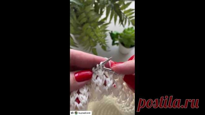Узор «АЖУРНЫЙ КОЛОС» спицами
#узоры_спицами #узоры_видео

Автор видео: @kuznell.knit with

Раппорт узора = 2 петли и 2 ряда

1 ряд: *накид, из 2-х петель вязать 3 петли (лиц. петля, накид, лиц. петля)*

2 ряд: 2 петли вместе изнаночной, вязать весь ряд.

Узор повторять с 1-го ряда
Для образца набрать количество петель кратное 2 + 2 кромочные петли
Видео-урок
