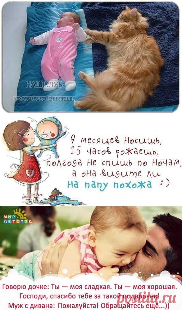 Ирина Яровенко