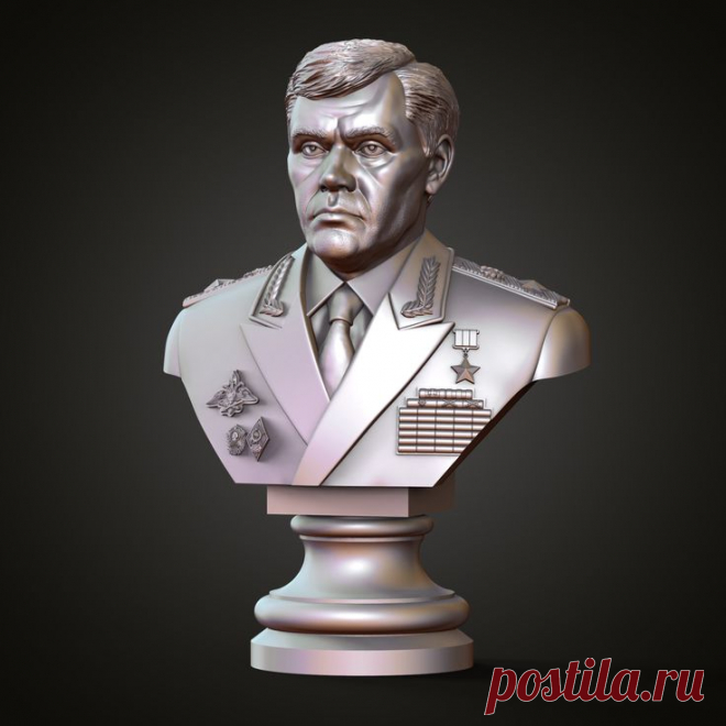 STL 3D Бюст Бюст В.В. Герасимов (Нач ГШ ВС РФ)
Для фрезеровки и 3д печати #3d #cnc #чпу #stl #стл #герасимов #бюст #морф #генштаб