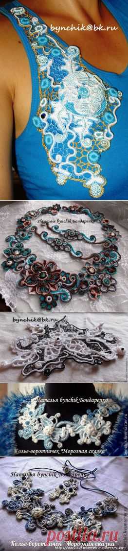 Irish crochet &: одежда ирландским кружевом