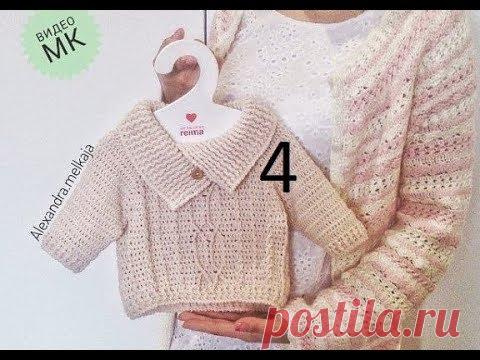 Реглан КРЮЧКОМ, СВИТЕР КРЮЧКОМ ,кофта крючком, кардиган крючком