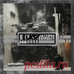 LutchamaK - Visit Mars (2025) [EP] Artist: LutchamaK Album: Visit Mars Year: 2025 Country: France Style: IDM, Industrial, Techno