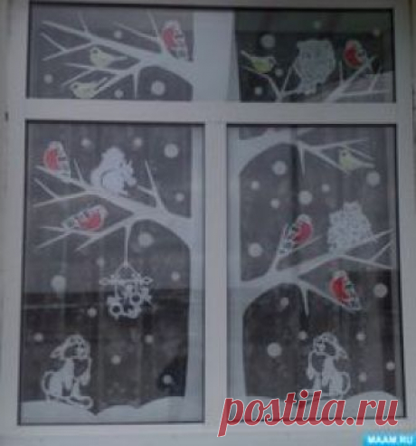 Новогоднее украшение окон «Праздник к нам приходит». Воспитателям детских садов, школьным учителям и педагогам - Маам.ру
