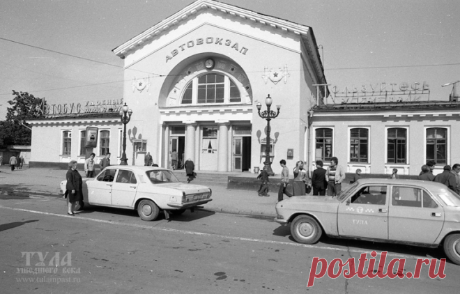 Фотопрогулка по советским городам. Продолжаем вспоминать! / Назад в СССР / Back in USSR