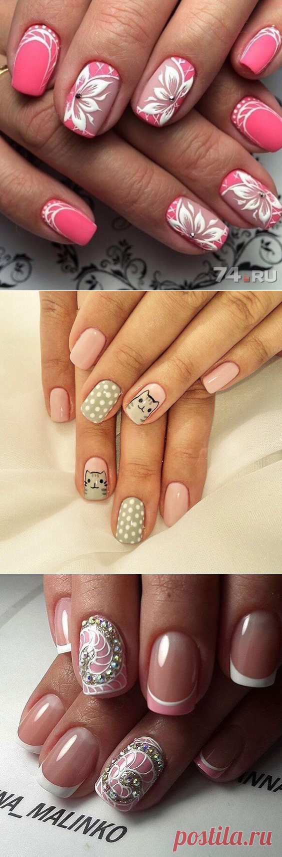 Розовые гель лак дизайн 2017-2018 новинки