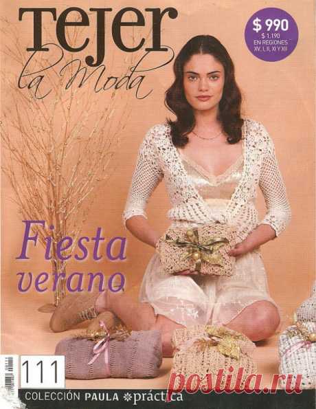 Всё обо всём: tejer la moda
вязание крючком