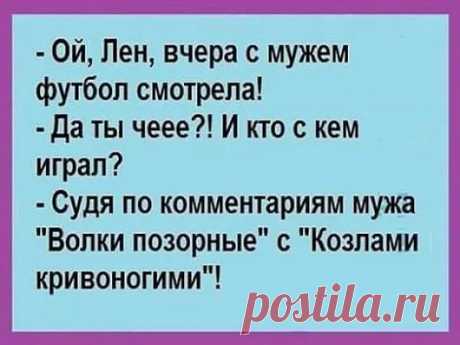 Google+