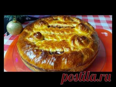 Рождественский пирог с курагой, цыганка готовит. Gipsy cuisine.