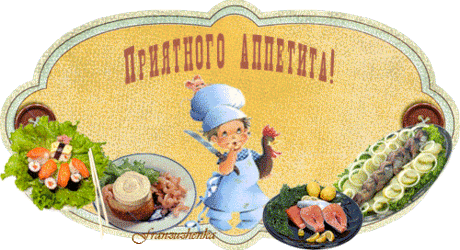СЕЛЕДКА &quot;ХЕ&quot; - ОБАЛДЕННО ВКУСНО!