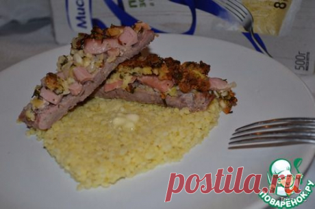 Мясо от Батьки.