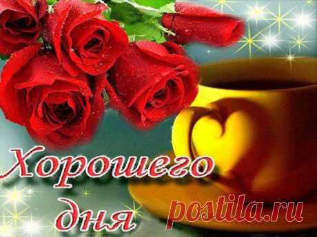 Одноклассники