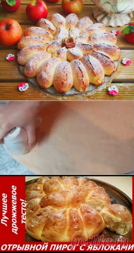 Одноклассники