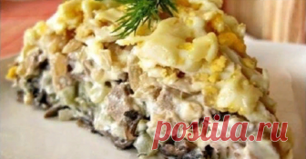 Фирменный салат минского ресторана «Орландо» Салат вкуснее на следующий день.
