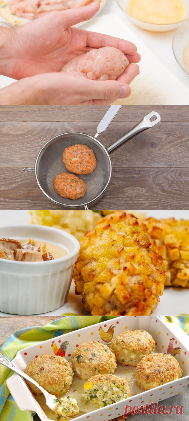 Главные секреты и рецепты вкусных домашних котлет - Лайфхакер