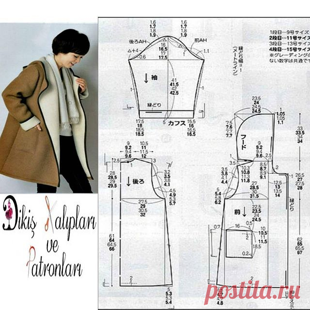 S, M, L, XL Boyutlarında #kaban #pardesü kalıbı. #sonbaharkış #FallWinter için ideal.
Desteklemek için lütfen yorum yapınız & begen butonuna basınız. ❤ to support us, please like and comment❤
#kendindik #hautecouture  #sewingproject #sew #sewing #sewinglove #sewforinstagram #tasarım #fashion #moda #dikiş #dikisdikmek #dikiskalibi #freesewingpattern #fashionblogger #sewingblogger #pattern #desing  #tailor  #instamoda #modelist #handmade  #hijab #tesettür