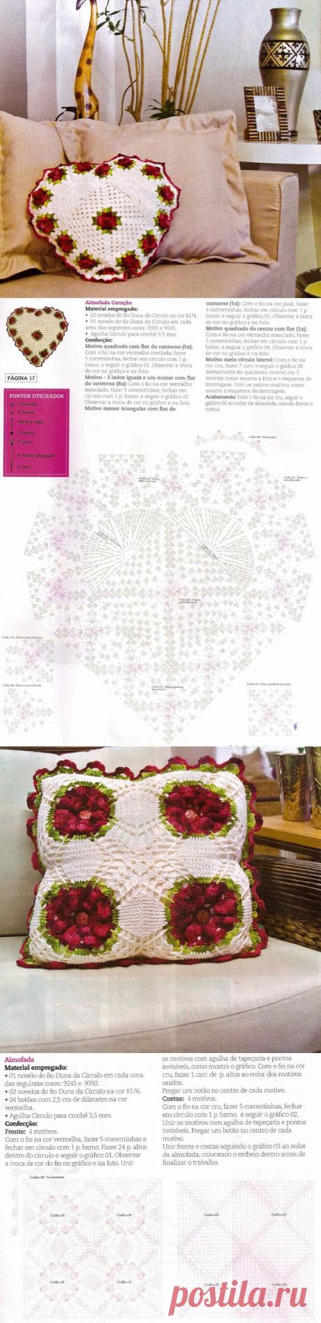 Две подушки крючком "Красное на белом"