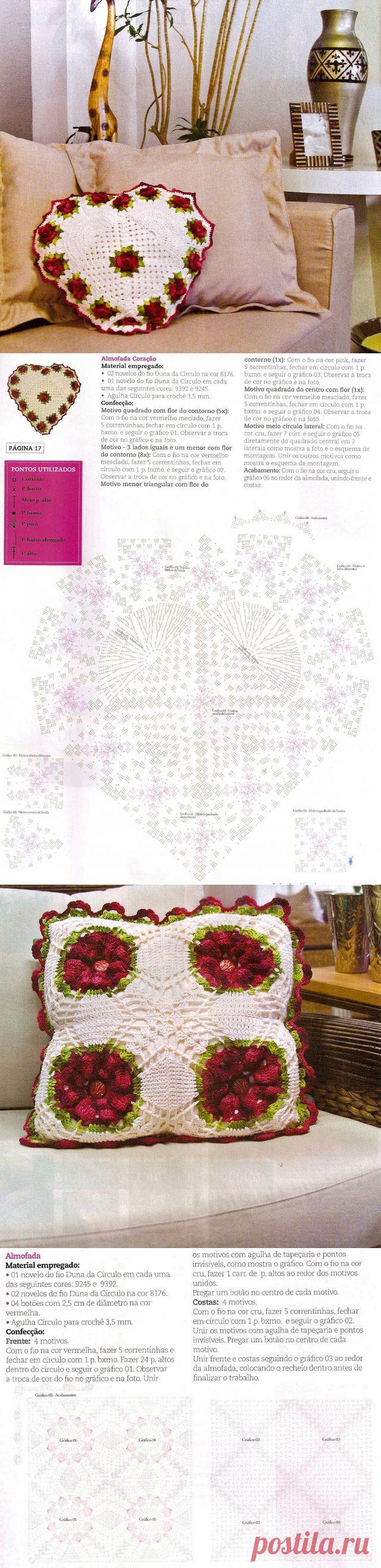 Две подушки крючком "Красное на белом"