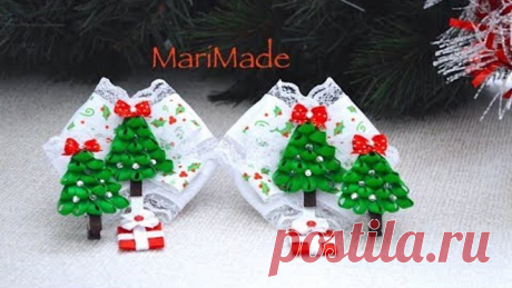 Канзаши Новый Год Елочки Заколки Резинки Kanzashi Christmas Trees Bows