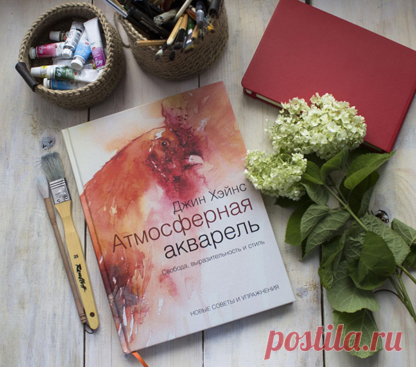 Творческая цветотерапия — не выдумка. Вы сможете нарисовать водопад и почувствовать силу, раскрасить одуванчики — и обрести покой, нанести узоры красной краской — и зарядиться энергией.