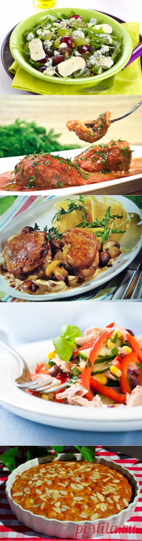 8 рецептов для лентяев, которые любят вкусно поесть