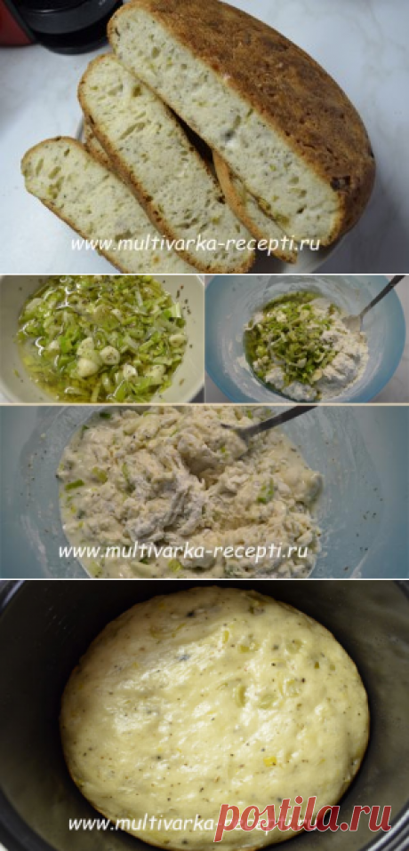 Кипрский хлеб с луком в мультиварке
