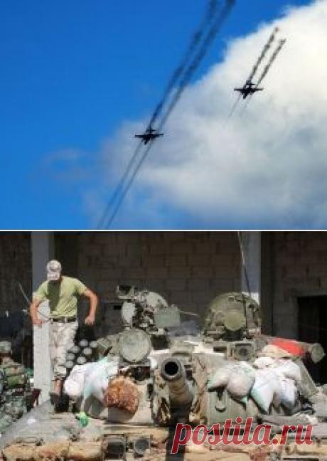 Сирия: кадры с беспилотника за два дня посмотрели почти миллион человек - Видео. Новости Mail.Ru