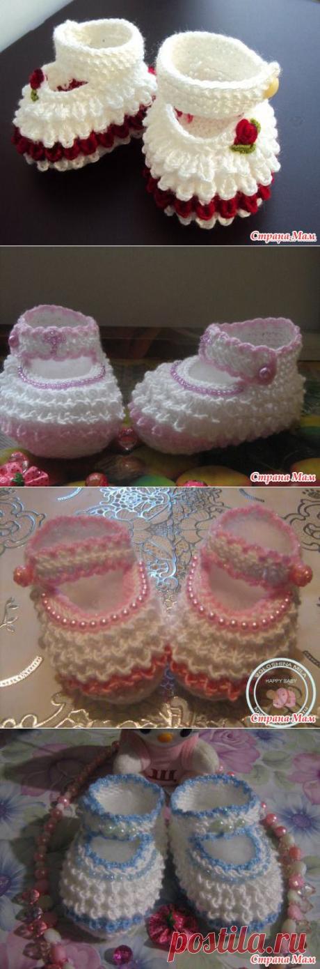 Для крошки принцессы