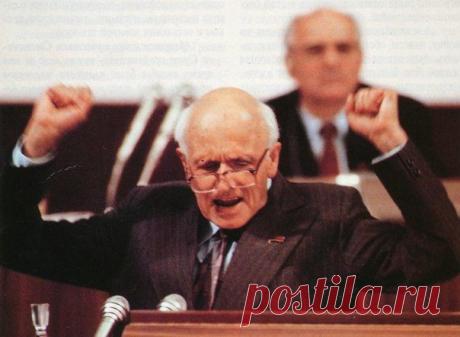 Письмо трех, призывавшее провести демократизацию советского режима / Назад в СССР / Back in USSR