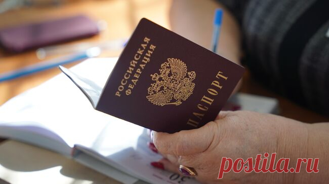 Названо, кто выйдет на пенсию в 2026 году
