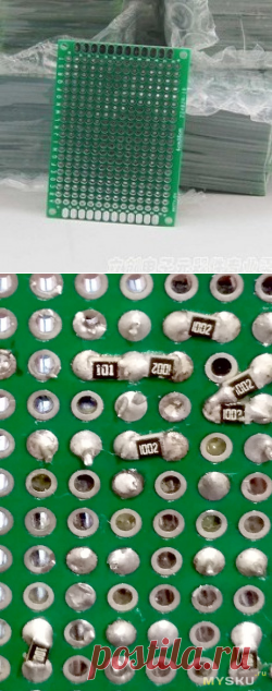 Двухсторонняя "макетная" плата 4x6 см (5 штук) и преобразователь балансного сигнала