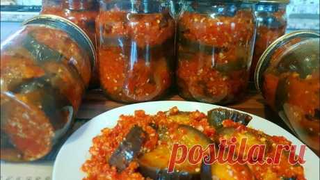 Баклажаны на зиму с болгарским перцем и чесноком, нереально вкусный рецепт