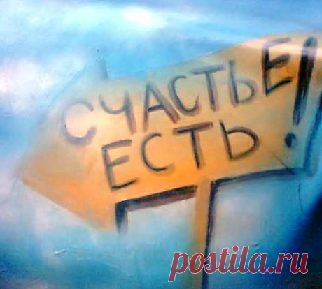 33 жизненных урока, которые стоит усвоить как можно скорее