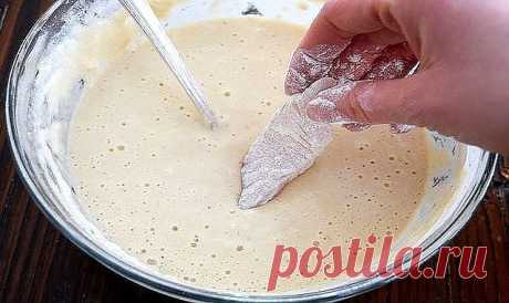 Секреты на миллион…готовим аппетитный и хрустящий кляр!"