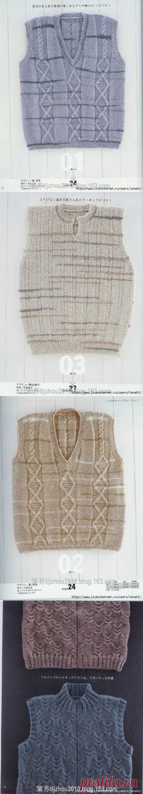Ondori. I love knit