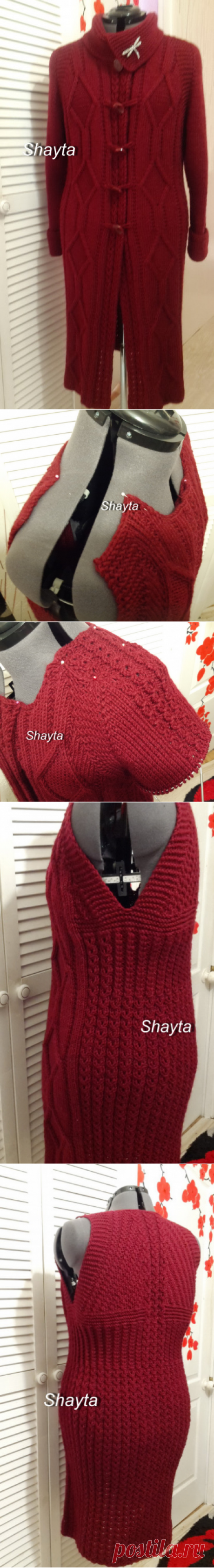 Пальто Сангрия с рукавами реглан от Shayta.Авторская работа.