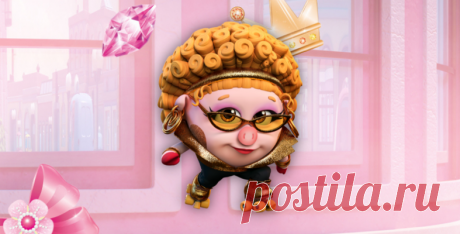 Тест: Какая ты Нюша из «Смешариков»? 🐽 | Симпатяша 🐽