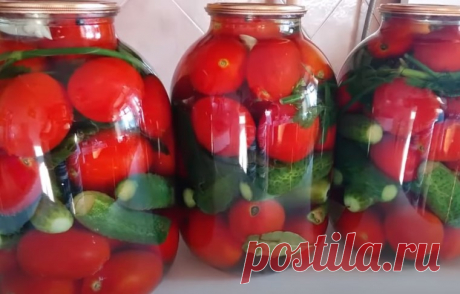 Ассорти из огурцов и помидоров на зиму - самые вкусные рецепты.
огда нужно подать к ужину и огурцы, и помидоры, проще открыть одну банку вместо двух.

Красные томаты и зеленые корнишоны очень нарядно смотрятся в банках.

Они вызывают желание быстрее их отведать. И не зря, ведь они получаются такими вкусными, потому что овощи вместе прекрасно сочетаются по вкусу.

Для приготовления овощного ассорти на зиму не стоит ограничиваться каким-то списком.