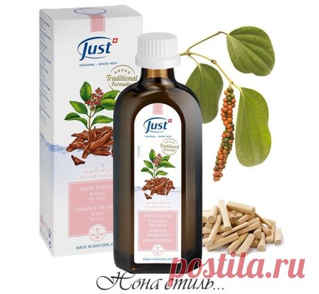 Эссенция Сандал и Роза от Just для чувственной сферы, настраивают на позитивный лад, разгружают подсознание от неуверенности, страхов и комплексов. Нормализует железы внутренней и внешней секреции, избавляет от воспалительных процессов. Она восстанавливает целостность и внутреннюю гармонию личности и придает энергию, а также нормализует кровообращение в органах малого таза и повышает потенцию. Легкий афродизиак. Растительные компоненты эссенции выводят токсины и шлаки из организма.