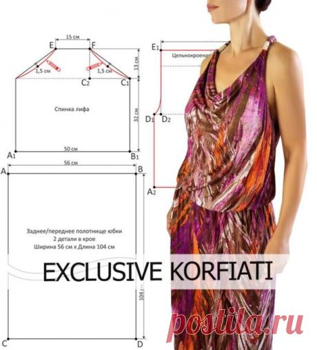 Удивительно просто! Шьем длинный сарафан за один день

https://korfiati.ru/2023/08/vykrojka-dlinnogo-sarafana/
 
Не хотите просиживать все лето за швейной машиной? Как мы вас понимаем! И именно поэтому разработали модель сарафана, сшить который вы сможете буквально за один день! Этот роскошный яркий и очень женственный сарафан не только очень прост в пошиве, но и очень удобен в путешествиях. Выкройка длинного сарафана — в этом уроке.