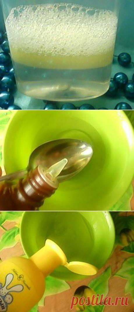 Домашнее средство для снятия макияжа с глаз, МК | Крема, скрабы, лосьоны, шампуни своими руками | Само Совершенство