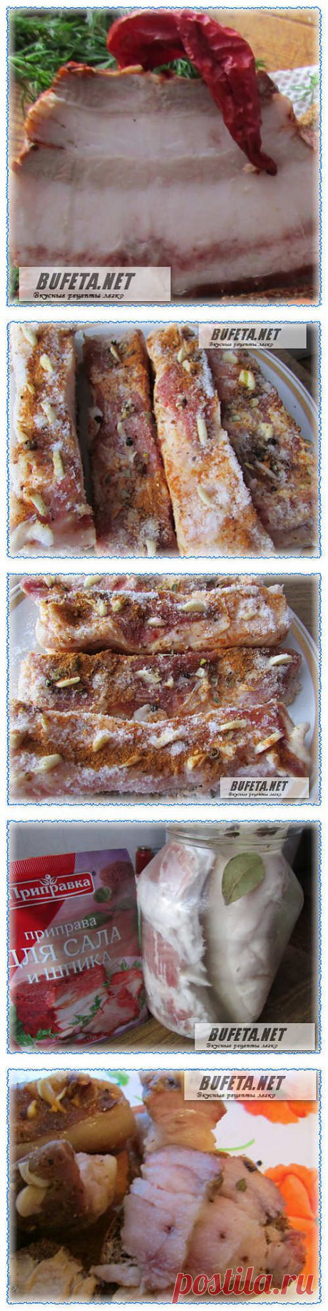 Как засолить сало в банке вкусно.