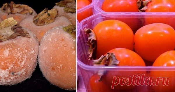 Как и зачем замораживать хурму При заморозке разрушается танин, который присутствует в хурме, поэтому замороженная хурма полностью избавляется от терпкости. Если в свежих плодах было чересчур много танина, их вкус был неприятным и вяжущим, после заморозки эти недостатки полностью исчезнут. Это, кстати, улучшит вкус хурмы, сделает ее более сладкой. Как правильно заморозить хурму Если вы хотите заморозить хурму целиком, сначала помойте плоды, затем полностью высушите