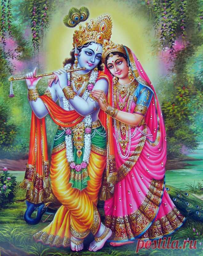 Radha-Krishna