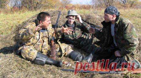Неписанные правила охоты