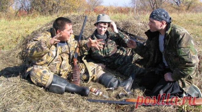 Неписанные правила охоты