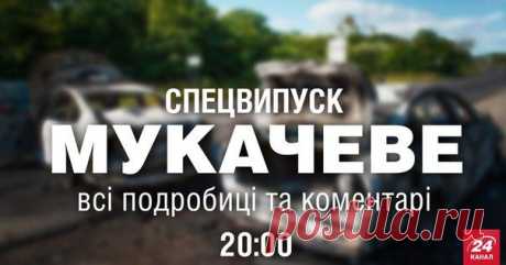 Людям в последнее время сложно разобраться и понять, что происходит в стране, в мире. ВОТ ПОЧЕМУ всем нам НУЖЕН  БОГ!
