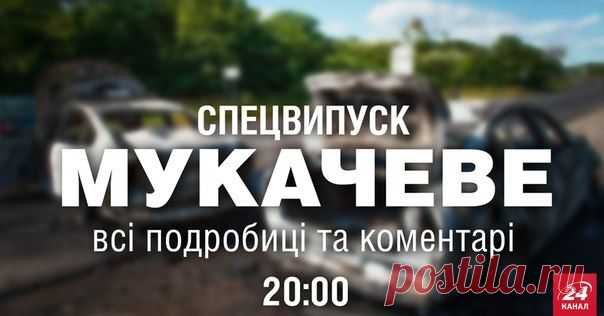 Людям в последнее время сложно разобраться и понять, что происходит в стране, в мире. ВОТ ПОЧЕМУ всем нам НУЖЕН  БОГ!