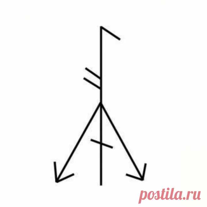 Руны▪️Травы▪️Таро в Instagram: «Легендарная и одна из любимых формул. 🌿Рунический став «Лапка раздора» Автор: Relanium  #рунырассорка  . Для того, чтобы разлучить людей,…» 68 отметок «Нравится», 7 комментариев — Руны▪️Травы▪️Таро (@14_arkan) в Instagram: «Легендарная и одна из любимых формул. 🌿Рунический став «Лапка раздора» Автор: Relanium…»