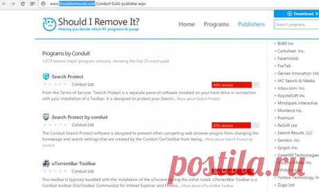Как избавиться от вредоносных программ Search Protect и Related Searches?