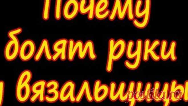 1 непрочитанный чат